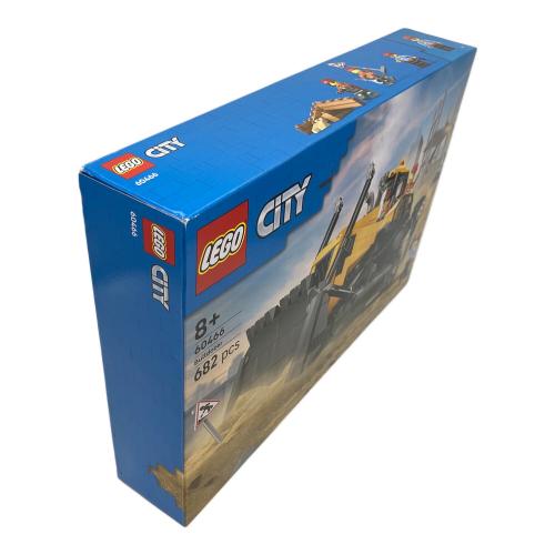 LEGO (レゴ) 黄色いブルドーザー ブロック