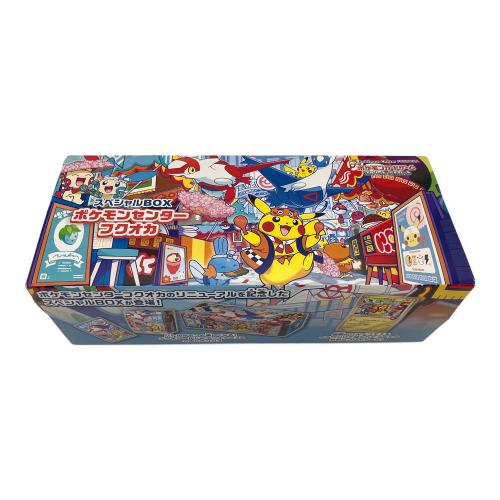スペシャルBOX ポケモンセンターフクオカ ポケモンカード