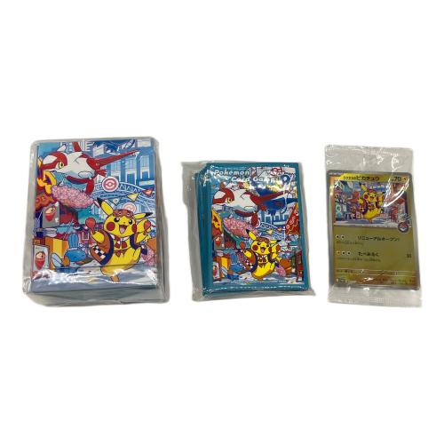 スペシャルBOX ポケモンセンターフクオカ ポケモンカード