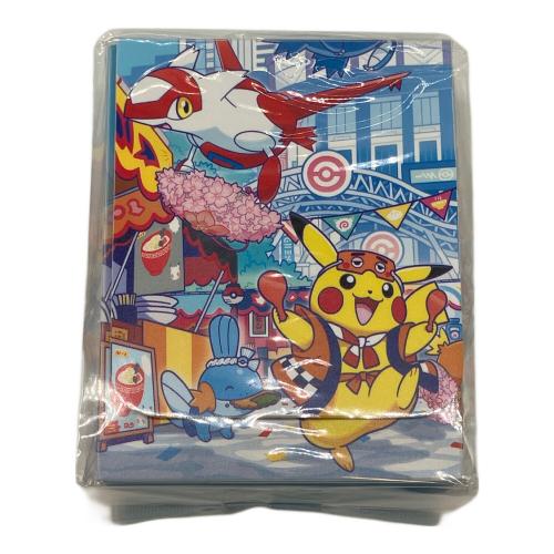 スペシャルBOX ポケモンセンターフクオカ ポケモンカード