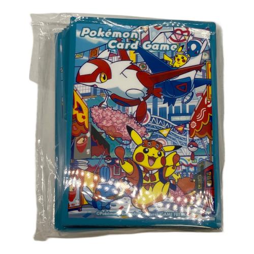 スペシャルBOX ポケモンセンターフクオカ ポケモンカード