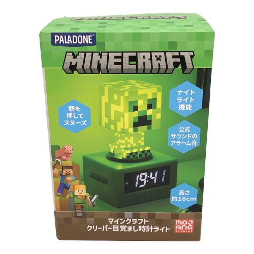 マインクラフト クリーパー目覚まし時計ライト キャラクターグッズ