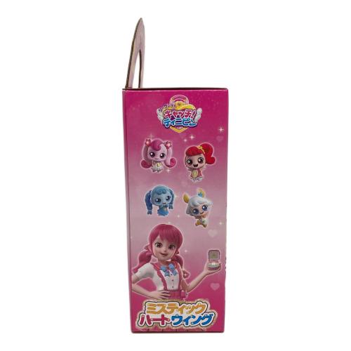 シークレット キャッチ！ ティニピン ミスティックハートウィング 女の子おもちゃ