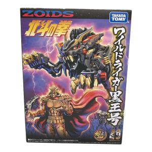 TAKARA TOMY (タカラトミー) ワイルドライガー黒王号 プラモデル