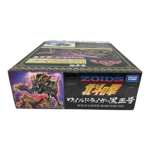 TAKARA TOMY (タカラトミー) ワイルドライガー黒王号 プラモデル