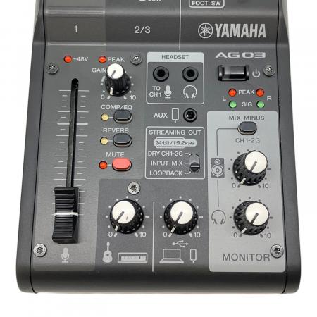 YAMAHA (ヤマハ) ライブストリーミングミキサー AG03MK2｜トレファクONLINE