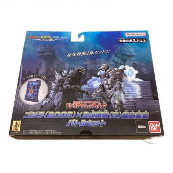バンダイナムコ 重武装型バトルセット ゴジラアクションフィギュア ゴジラ(2003)×3式機龍〈改〉