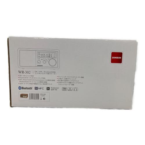 SANGEAN (サンジーン) FM/AMラジオ・Bluetoothスピーカー WR-302