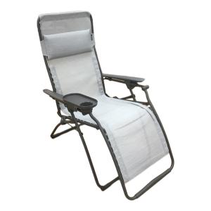 lafuma (ラフマ) リクライニングチェアー 324 ベージュ グレー