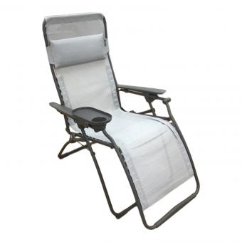 lafuma (ラフマ) リクライニングチェアー 324 ベージュ グレー