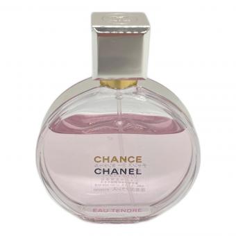 CHANEL (シャネル) パルファム 50ml 残量50%-80% チャンス オー タンドゥル オードゥ パルファム