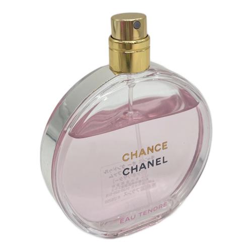 CHANEL (シャネル) パルファム 50ml 残量50%-80% チャンス オー タンドゥル オードゥ パルファム