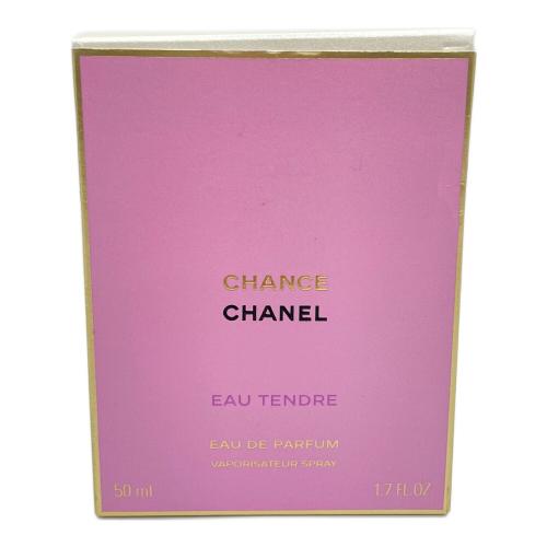 CHANEL (シャネル) パルファム 50ml 残量50%-80% チャンス オー タンドゥル オードゥ パルファム