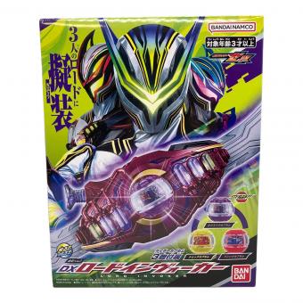 仮面ライダーゼッツ (カメンライダーゼッツ) 仮面ライダー 未開封品/DXロードインヴォーカー