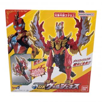 ウルトラマンオメガ DXヴァルジェネス ウルトラマン メテオカイジュウシリーズ03