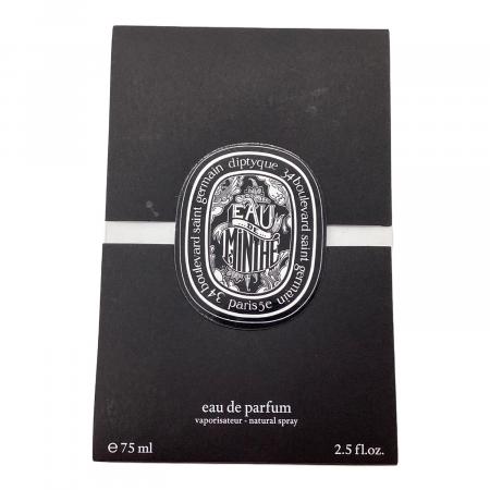 Diptyque (ディプティック) オードパルファン 75ml 残量80%-99% EAU DE