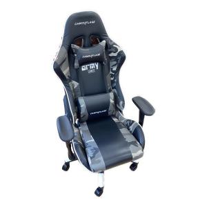 ゲーミングチェア カモ ブラック ARMY