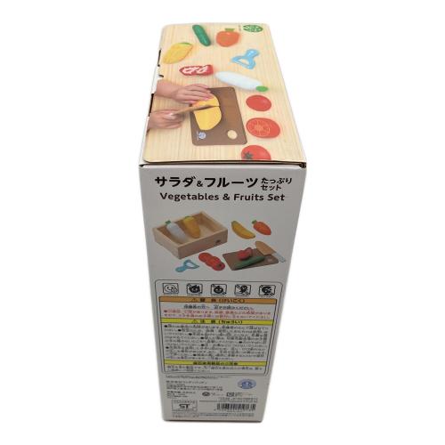 サラダ＆フルーツたっぷりセット トイザラス限定