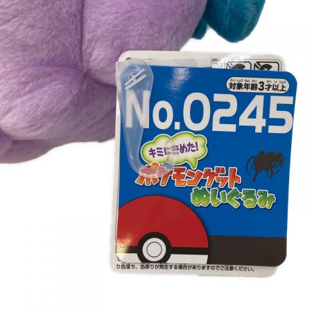 ポケモン スイクン ポケモンゲットぬいぐるみ｜トレファクONLINE