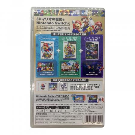 任天堂 (ニンテンドウ) スーパーマリオ 3Dコレクション Nintendo