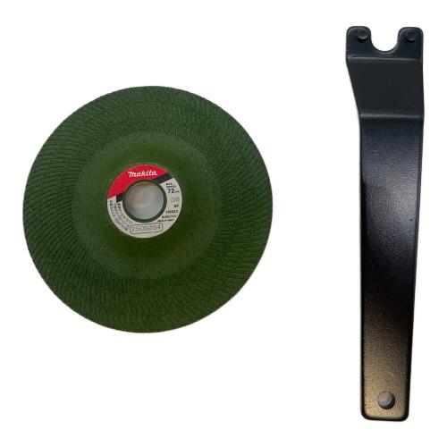 MAKITA (マキタ) ディスクグラインダ 9533B