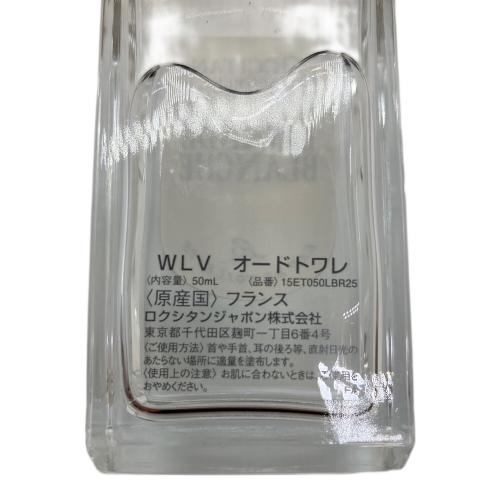 L'OCCITANE (ロクシタン) LAVANDE BLANCHE（ラヴァンドブランシュ）[ホワイトラベンダー] オードトワレ 50ml 残量80%-99%