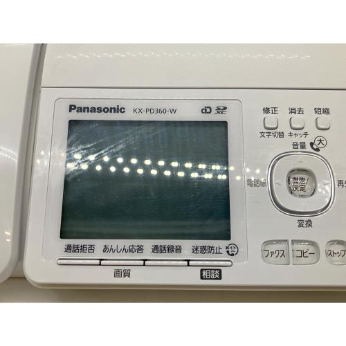 Panasonic (パナソニック) FAX付電話機 KX-PD360 2024年製
