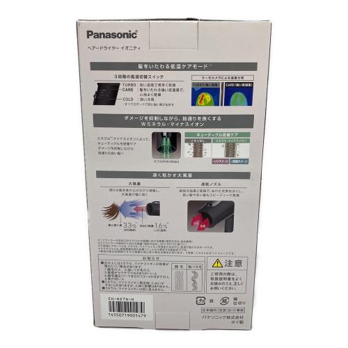 Panasonic (パナソニック) ヘアードライヤー EH-NE7N