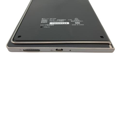 SHARP (シャープ) 電子ノート WG-S50