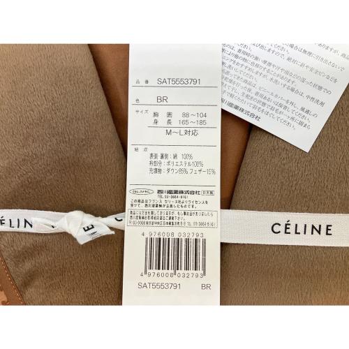 CELINE (セリーヌ) 男女兼用羽毛肩当て ダウン85％・フェザー15%・マカダム柄・SAT55５3791 M~L対応