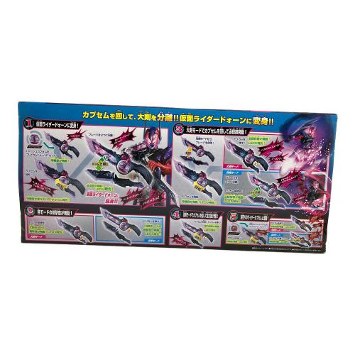 仮面ライダーゼッツ (カメンライダーゼッツ) DXブレイカムドォーン 仮面ライダー