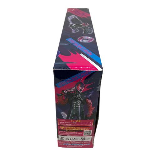 仮面ライダーゼッツ (カメンライダーゼッツ) DXブレイカムドォーン 仮面ライダー