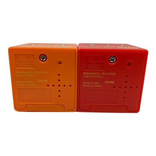 BANDAI (バンダイ) CUBE WORLD PACK 1/レッド×オレンジ