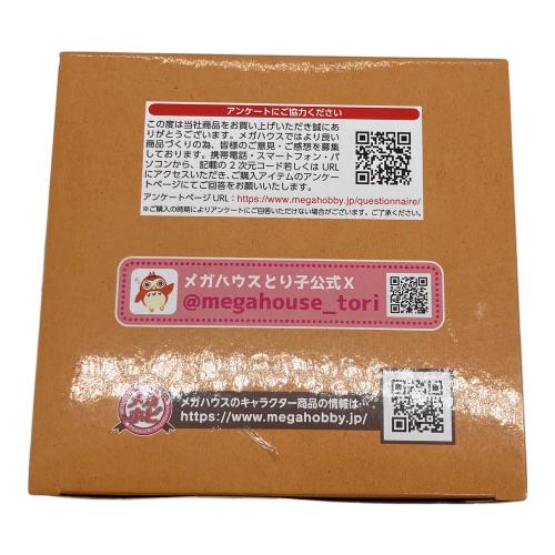 NARUTO (ナルト) 疾風伝 うずまきナルト フィギュア るかっぷ