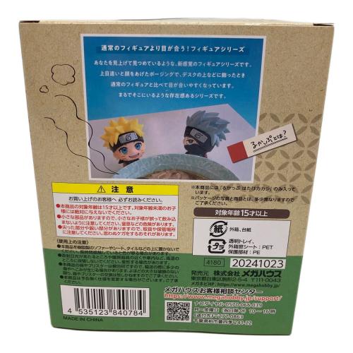 NARUTO (ナルト) 疾風伝 はたけカカシ フィギュア るかっぷ