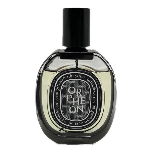 Diptyque (ディプティック) オードパルファム 75ml 残量80%-99% オルフェオン