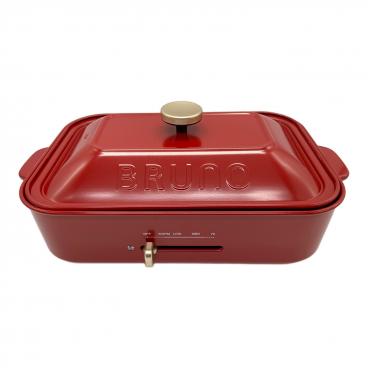 BRUNO (ブルーノ) ホットプレート グランデサイズ レッド/別売深鍋付