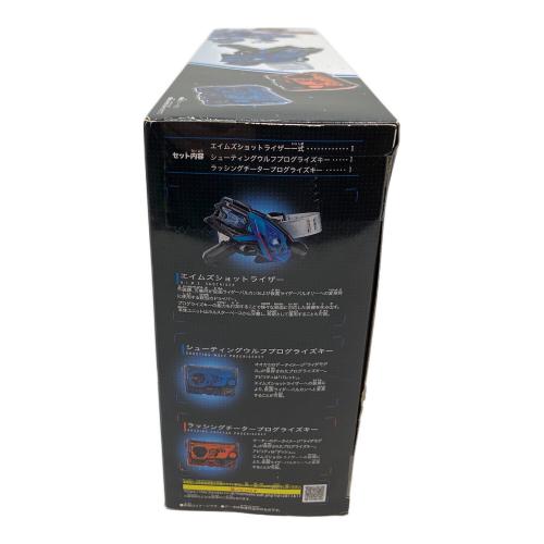 変身ベルト DXエイムズショットライザー 仮面ライダーバルカン＆バルキリーセット 仮面ライダー