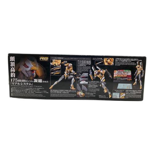 人造人間エヴァンゲリオン試作零号機 プラモデル RG 汎用ヒト型決戦兵器