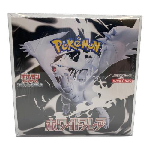 ホワイトフレア BOX ポケモンカード スカーレット&バイオレット