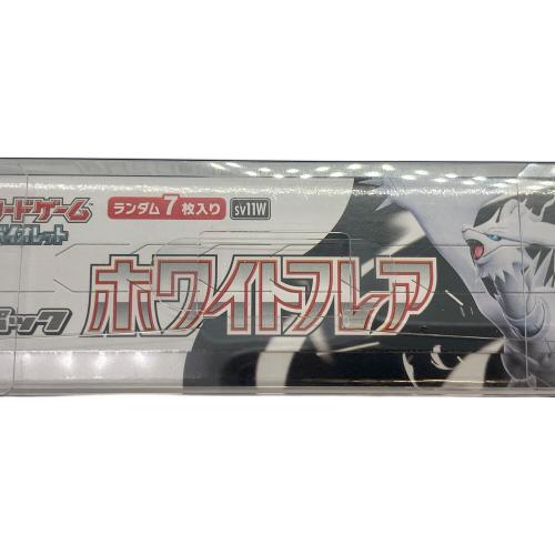 ホワイトフレア BOX ポケモンカード スカーレット&バイオレット