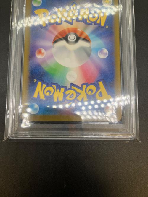 ピカチュウ 020/M-P PSA10/PROMO ハッピーセット2025｜トレファクONLINE