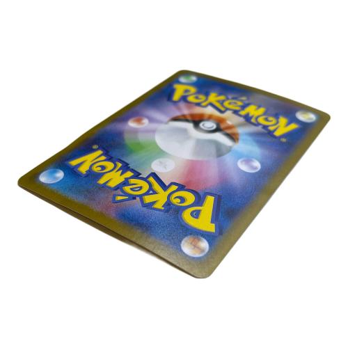 ゼクロムex 174/086 BWR ポケモンカード @