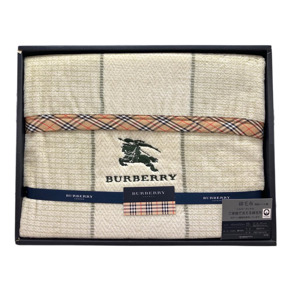 BURBERRY (バーバリー) シール織綿毛布 FEF1001410 シングル(幅140×長