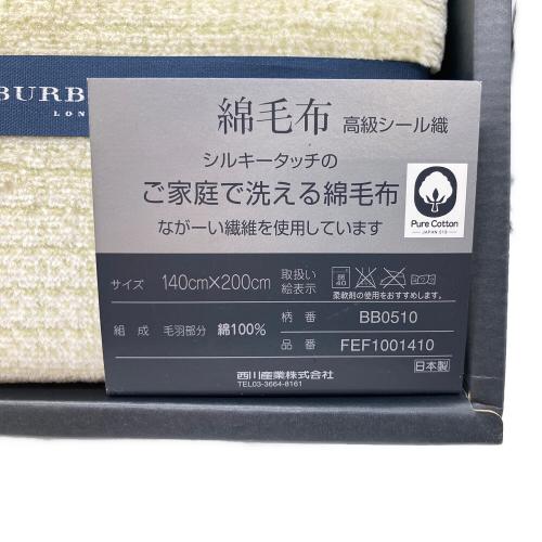 BURBERRY (バーバリー) シール織綿毛布 FEF1001410 シングル(幅140×長さ200cm)