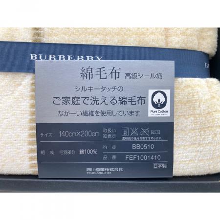 バーバリーシール織 綿毛布 BURBERRY (バーバリー) シール織綿毛布 FEF1001410 シングル(幅140×長