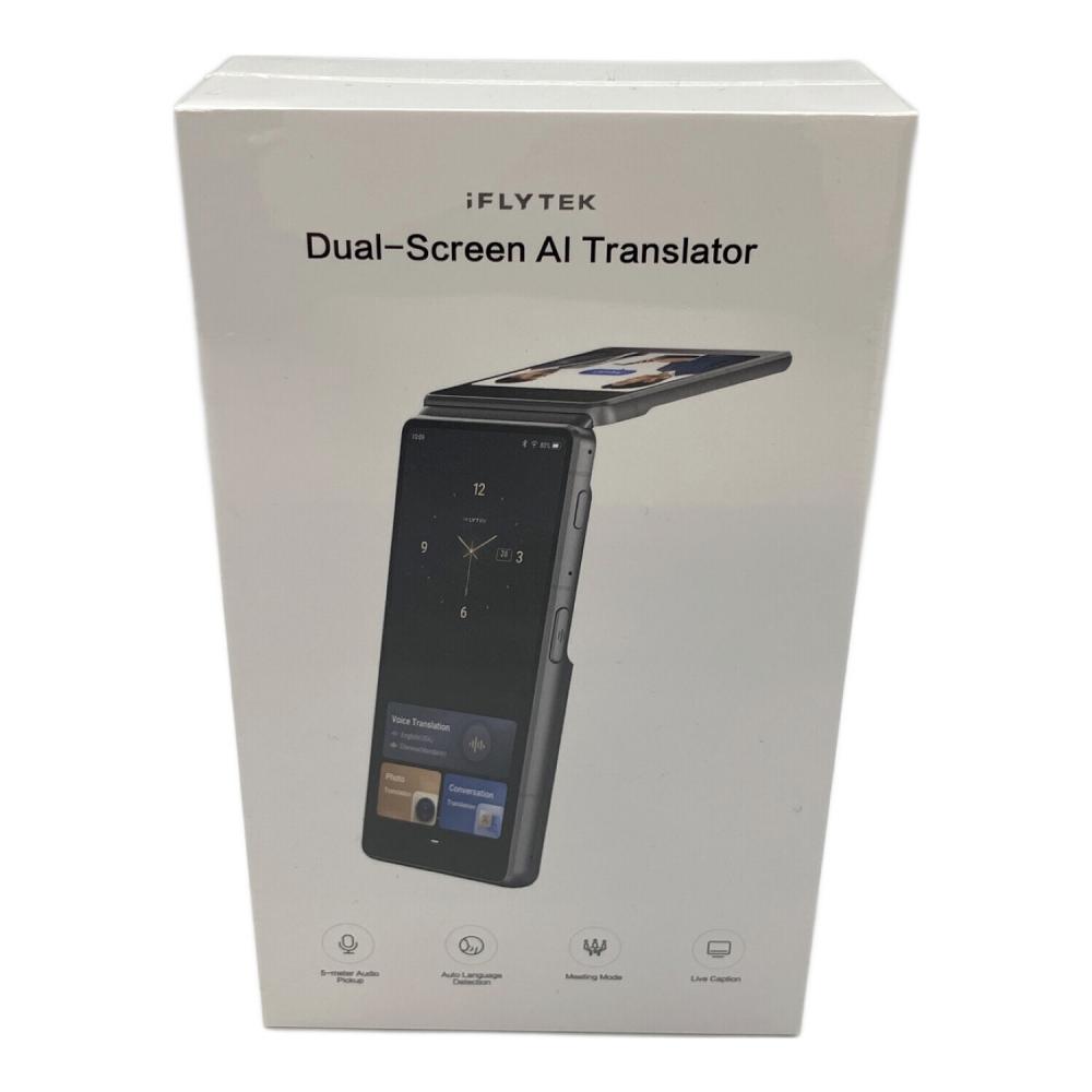 【新品未開封】iFLYTEK AIT-2511 デュアルスクリーン翻訳機 iFLYTEK (アイフライテック) AI翻訳機 AIT-2511 Dual-Screen AI