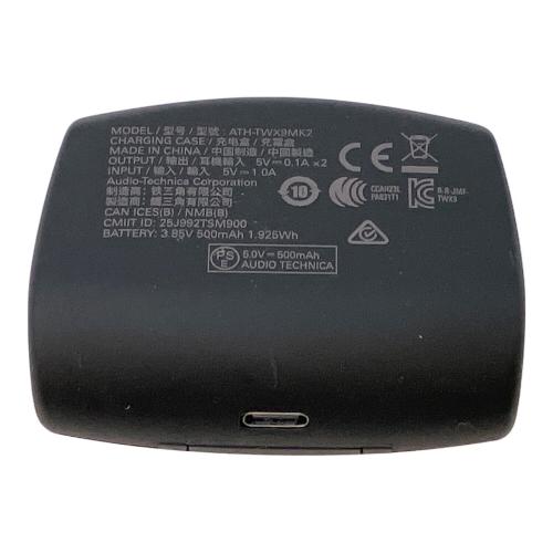 audio-technica (オーディオテクニカ) ワイヤレスイヤホン ATH-TWX9MK2