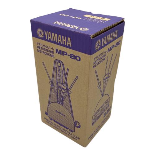 YAMAHA (ヤマハ) メトロノーム MP-80DPO くまのプーさん