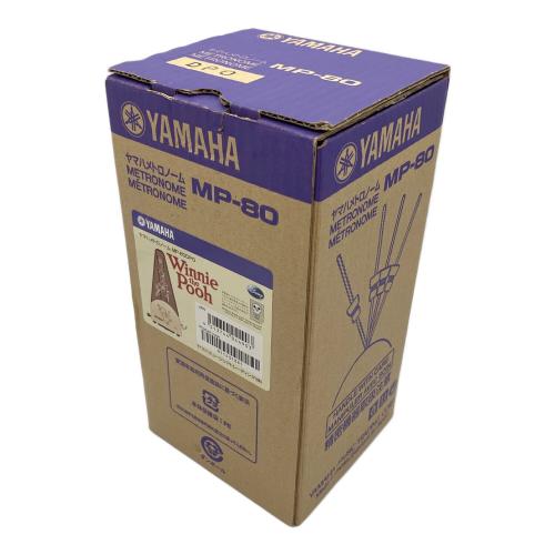 YAMAHA (ヤマハ) メトロノーム MP-80DPO くまのプーさん